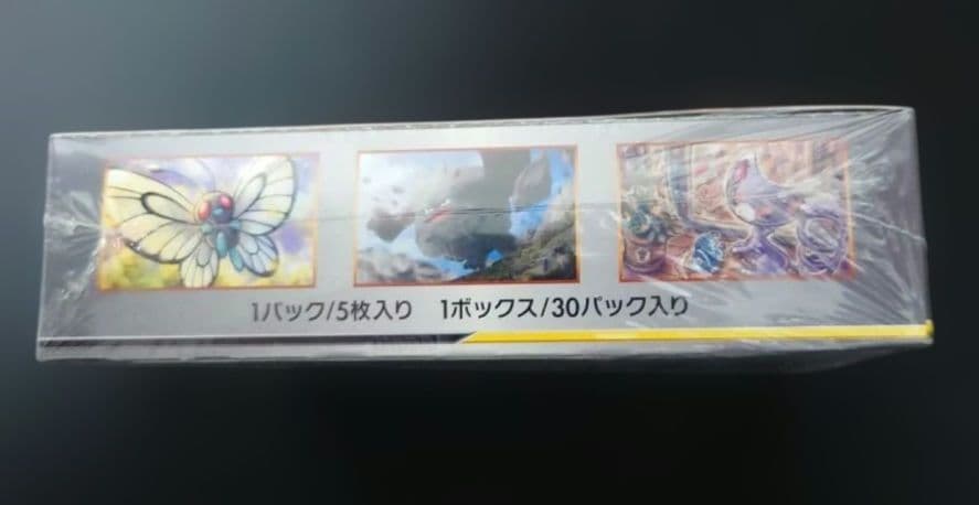 ポケモンカード 151未開封box他