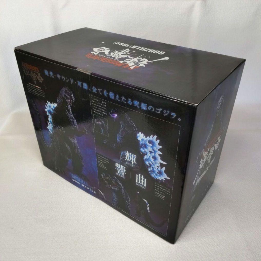 〈新品未開封〉S.H.Monsterarts 輝響曲 ゴジラ(1989)