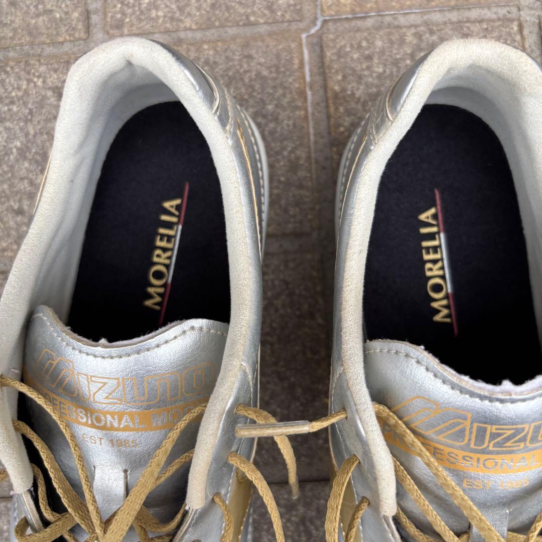 ミズノ モレリア MORELIA SALA PRO TF MIZUNO サラ