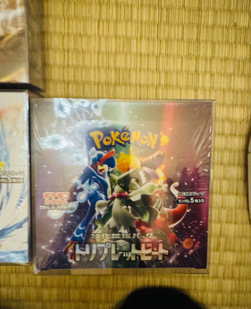 ポケモンカードボックス11BOX 未開封（ローダー入り）