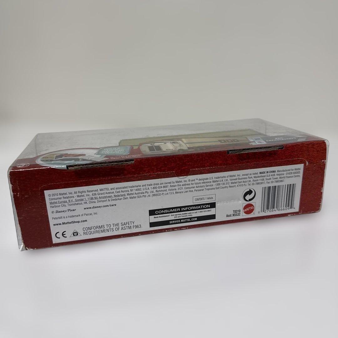 SPERIAL　東京ドリフト仕様 ベン