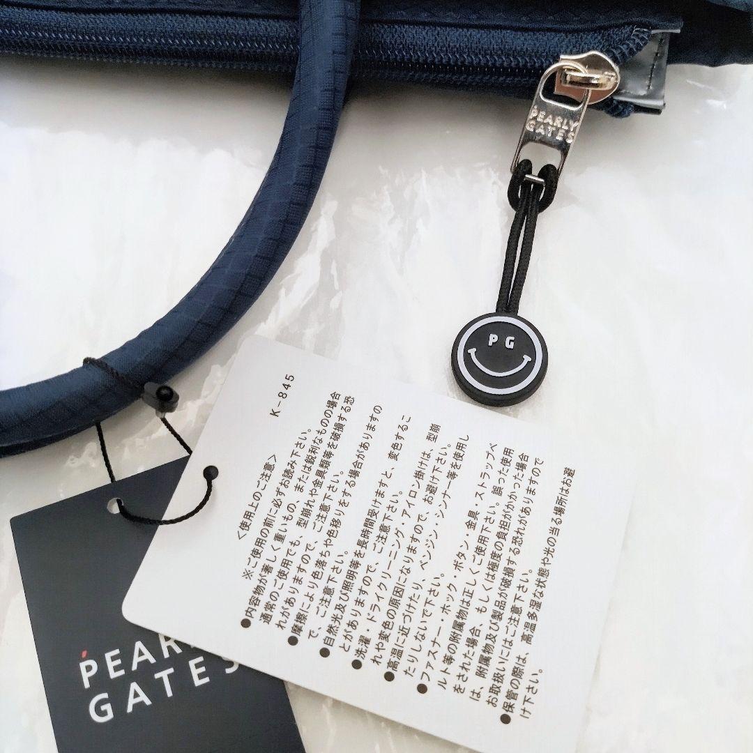 【新品未使用】PEARLY GATES ネイビー 保冷カートバッグ
