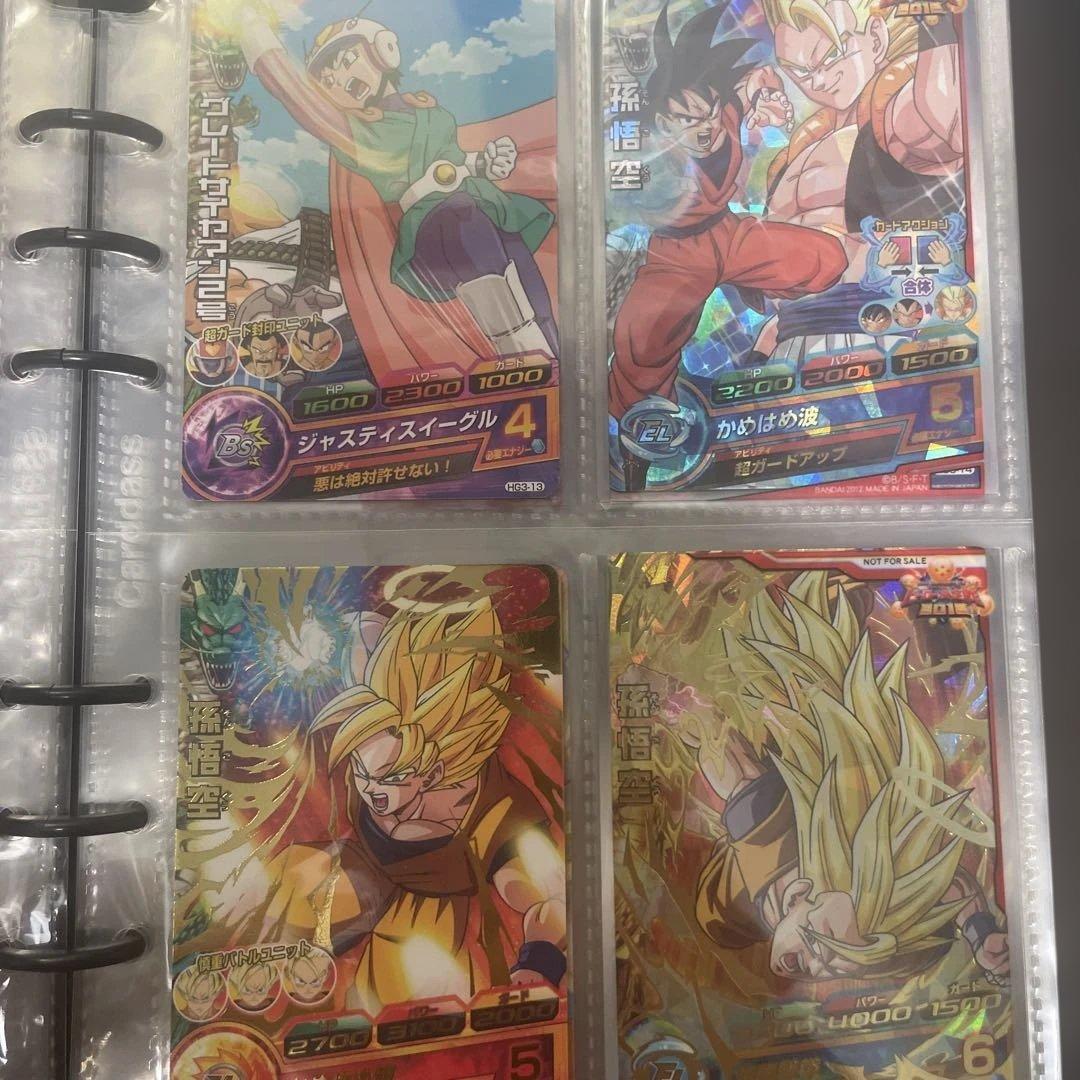 シ*ン様 ドラゴンボールヒーローズ セミコンプセット