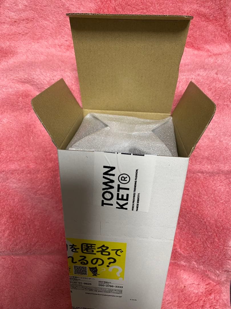 パクソジュン Twenty-Six 『26』 オリジナルブレンドウイスキー