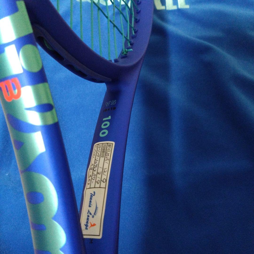 ウィルソン　ウルトラ100 G2 V5