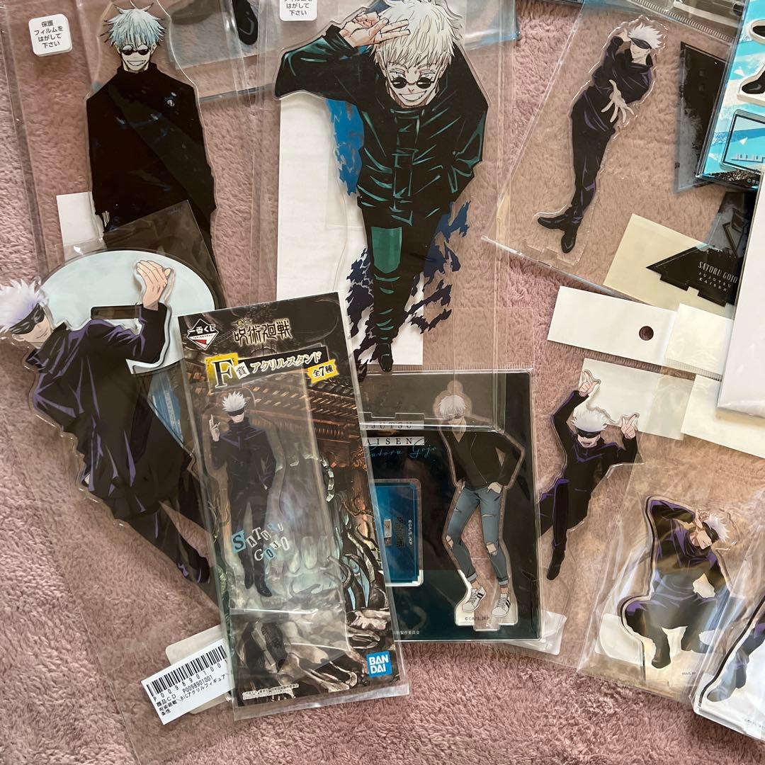 五条悟 アクリルスタンド まとめ