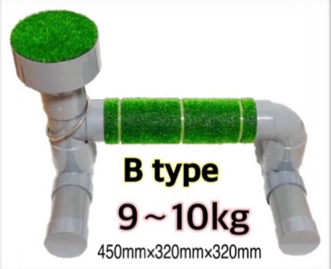 ボウパーチ　B type Lサイズ　無塗装　猛禽工房　パーチ+交換用人工芝