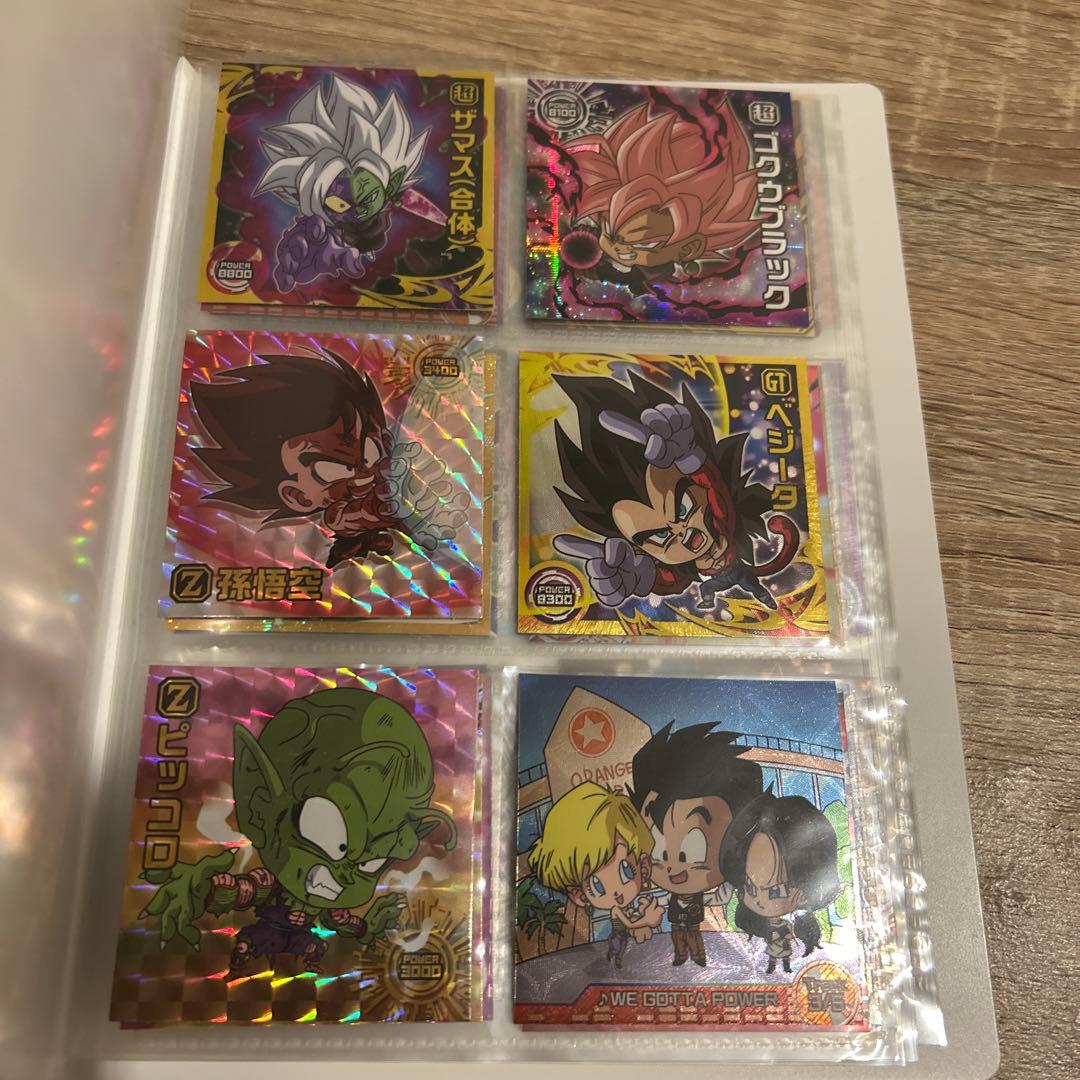 ドラゴンボール ウエハースシール コレクション(専用ファイル＋シール付き)