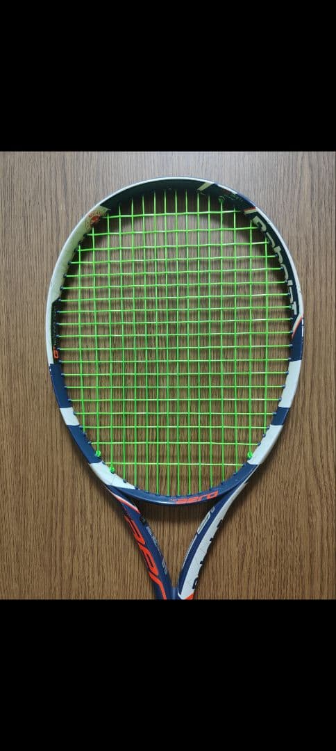 Pure Aero 2016 限定カラー G2　3本セット