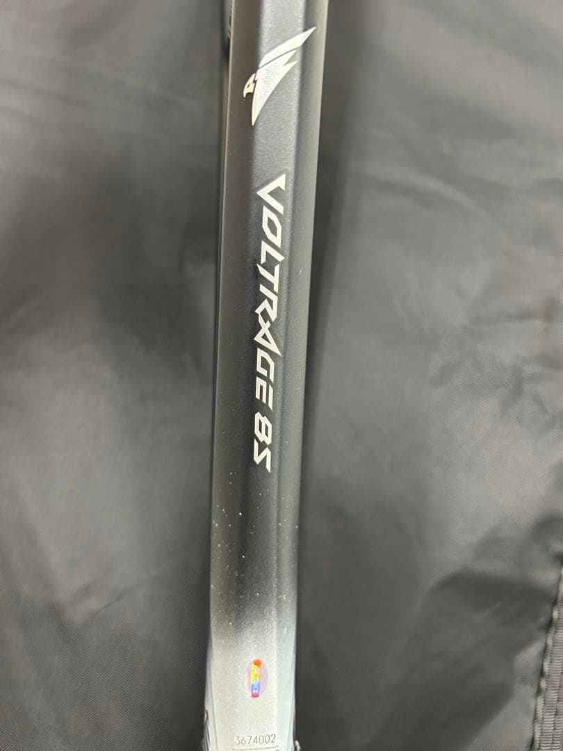 フ*ト様 UL1 ボルトレイジ8S 新品未使用　ヨネックス　ソフトテニス　ラケッ