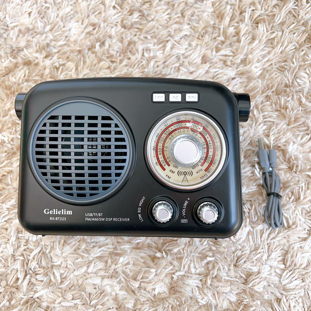 防災グッズ　ラジオ 懐中電灯ラジオ GOFM02