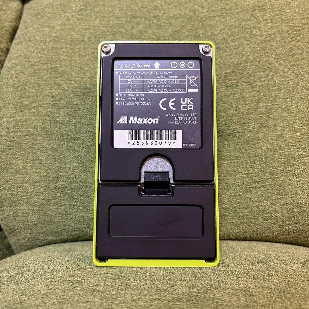 SD9 “Brush eight MOD\" LA STYLE Ver.XX