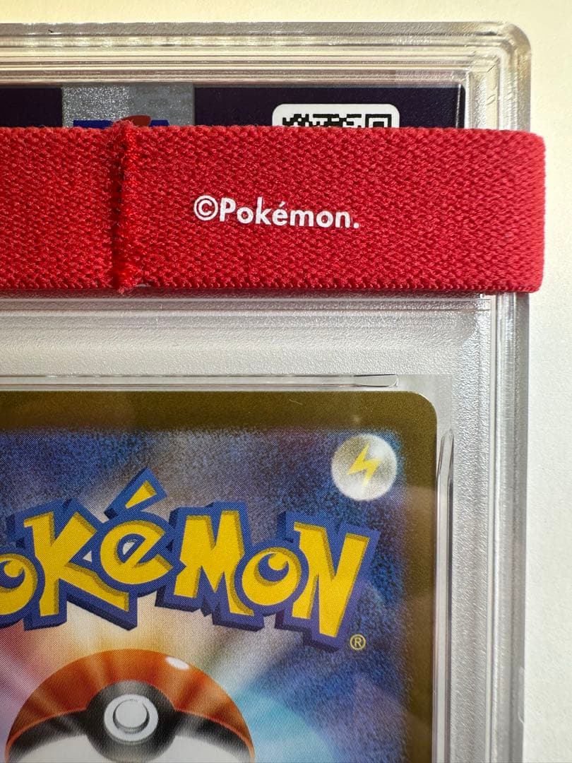 トウホクのピカチュウ P PSA9 専用スリーブ付き