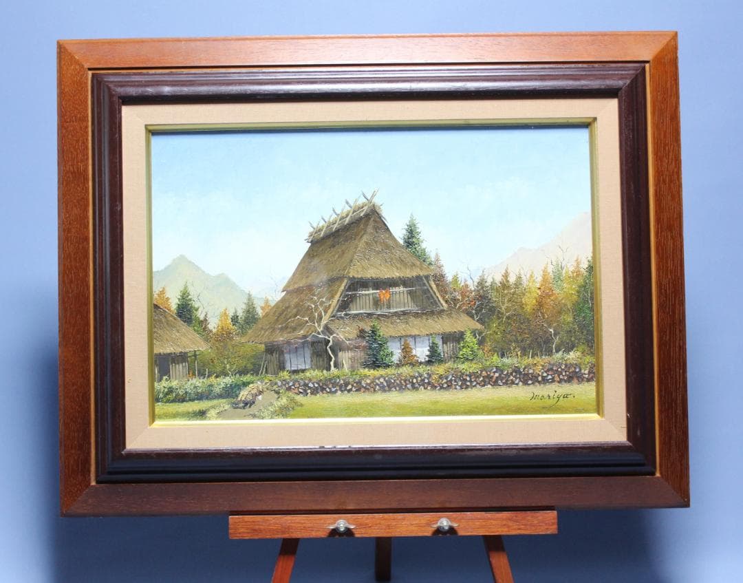 キャンパス油彩　F６　守屋 勤 　暖陽秋景　　 北海道出身美術年鑑掲載作家　直筆