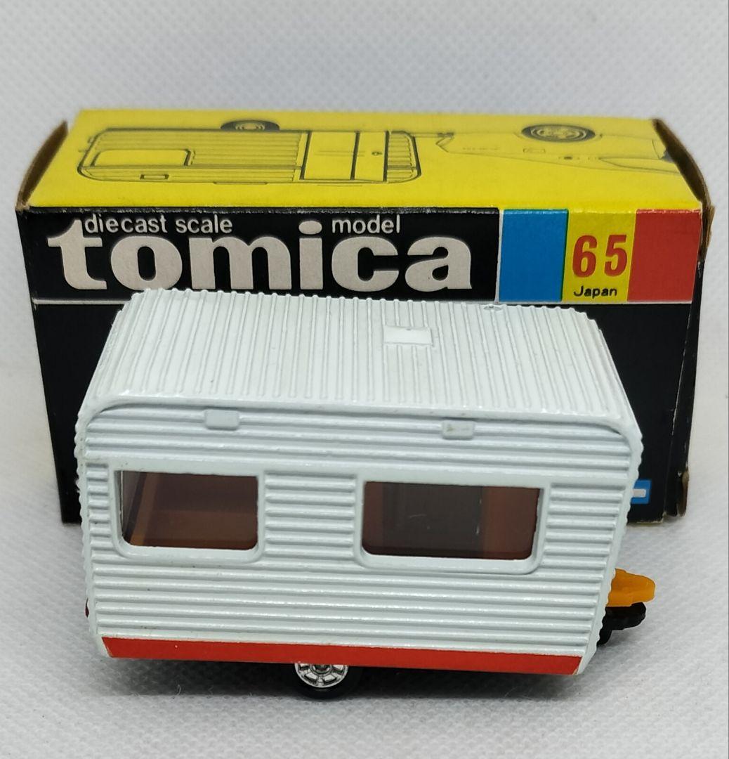 《黒箱トミカ65-1-3》フランスベッドキャンピングトレーラー【１Eホイール】