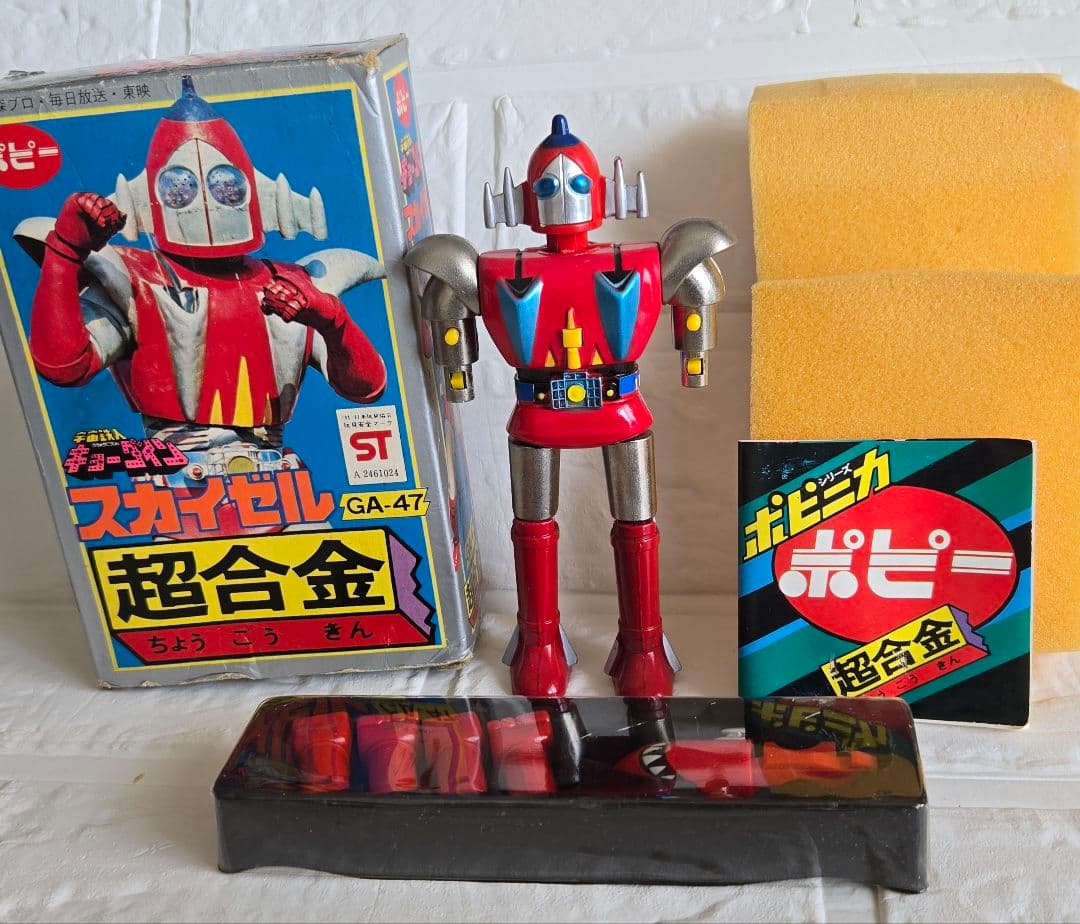 レア！☆キョーダイン☆スカイゼル超合金