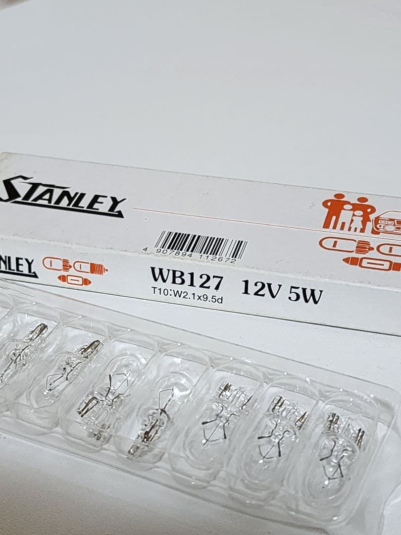 STANLEY 自動車用バルブ 新品未使用 12V/24V まとめ売り