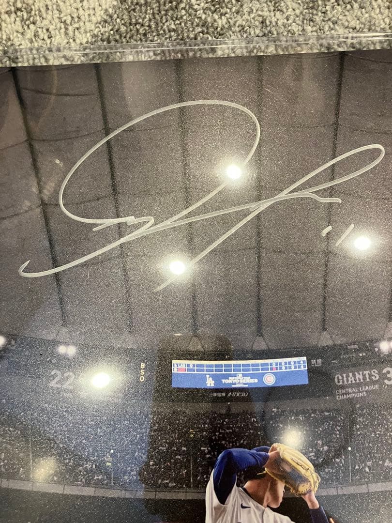 佐々木朗希　直筆サイン入りフォト