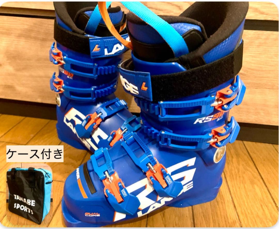 LANGE RS 90 SC スキーブーツ 中級者向け(ケース付き)