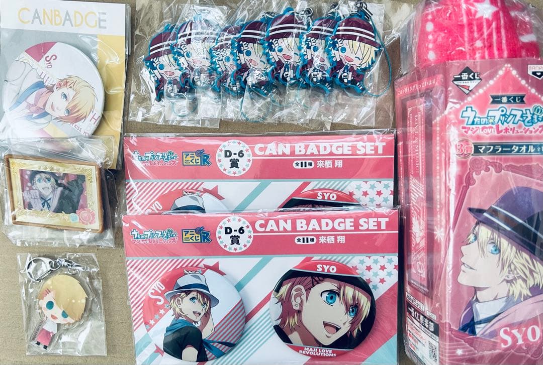うたプリ 来栖翔 スタリ 缶バッジ リングライト ラバスト etc