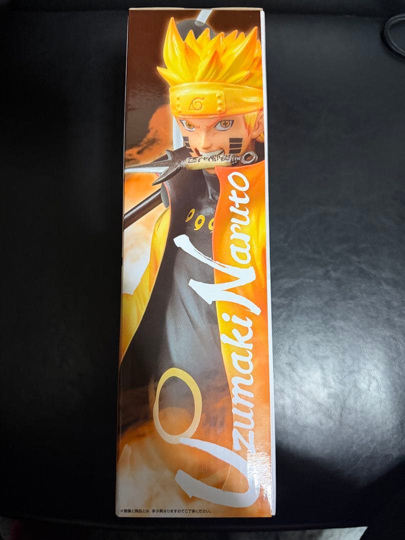 ア*ア様 【未開封】一番くじ ナルト A賞 うずまきナルト 六道仙人