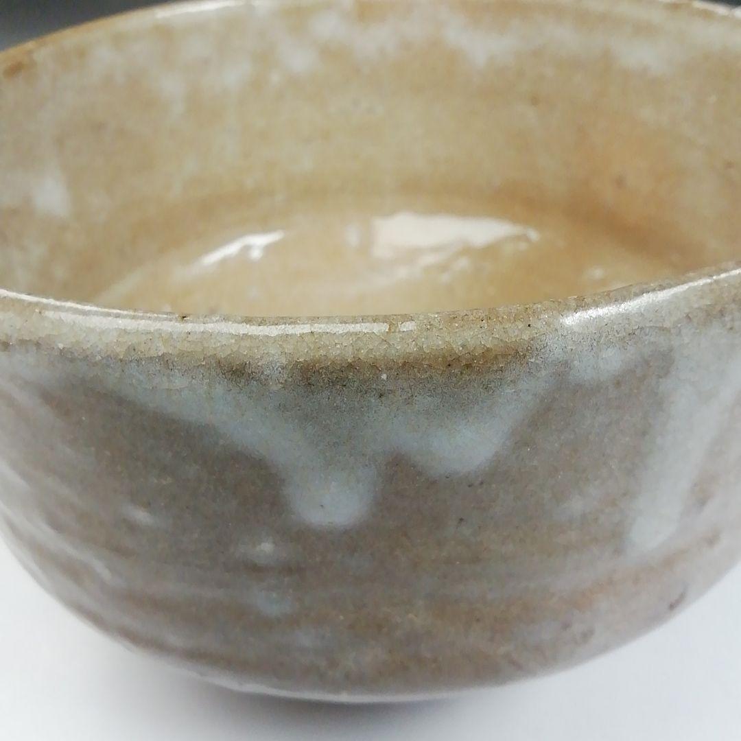 Ｔ７５５　茶碗　『萩茶碗』『小萩窯　厚東建信 造』　共箱　抹茶碗　茶道具