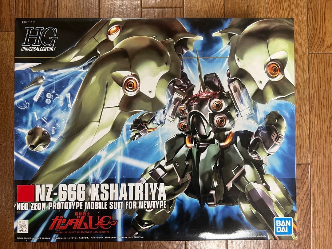 【おちばさん専用】HG 1/144 プロトタイプモビルスーツ 3点セット