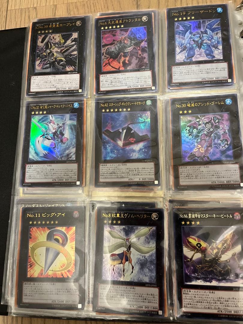 バラ売り！遊戯王カード！