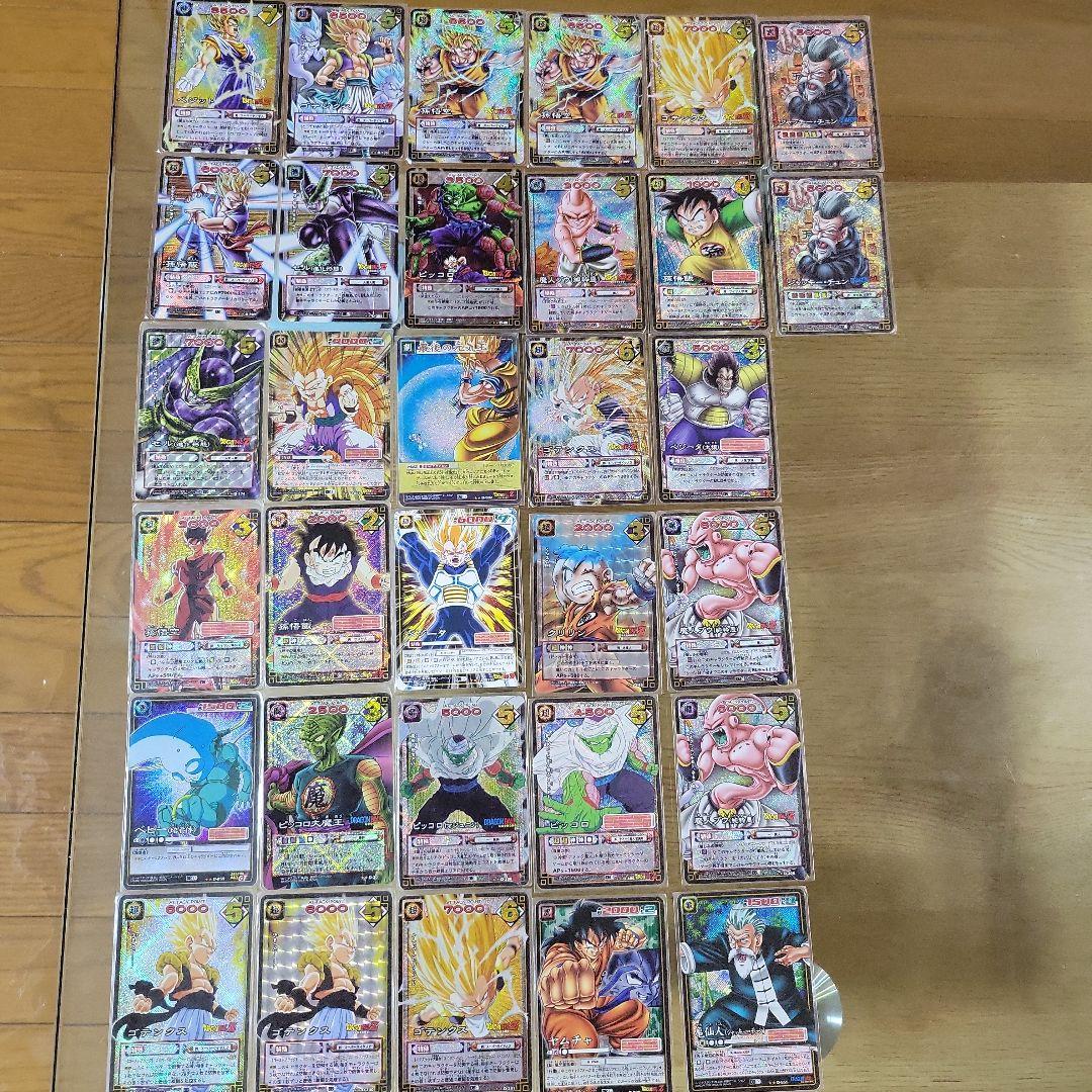 ドラゴンボールカードまとめ売り