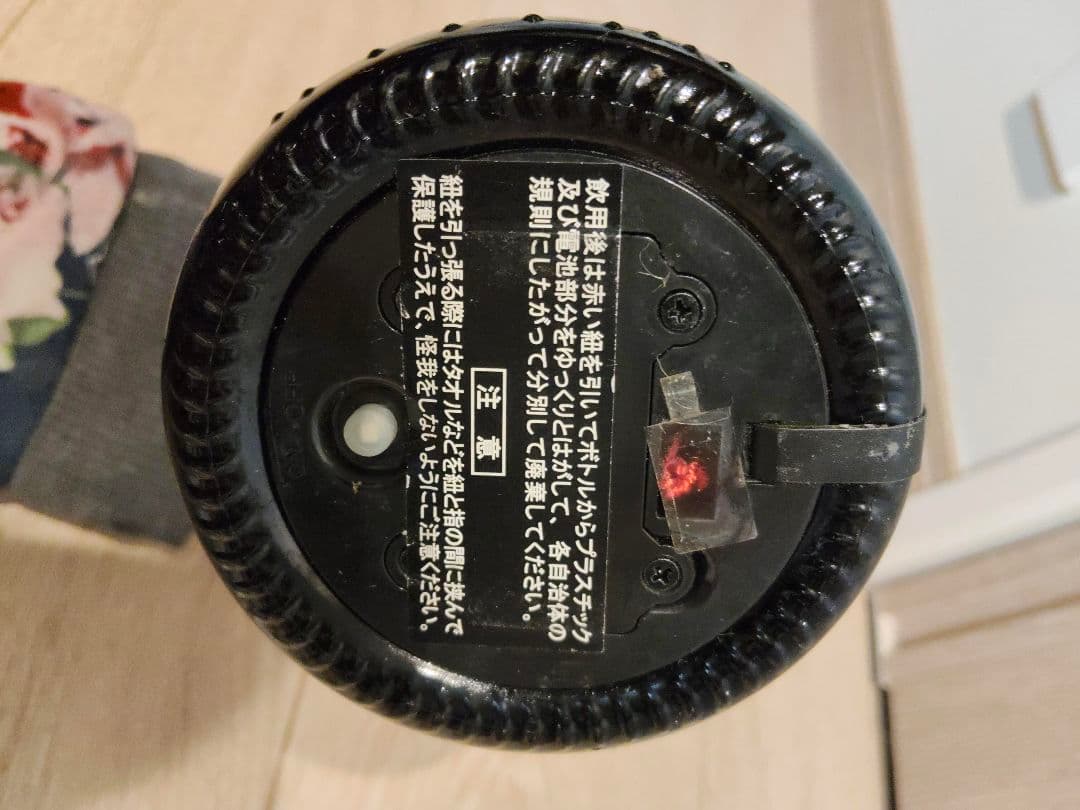 ドン・ペリニョン　ロゼ　ヴィンテージ　2000