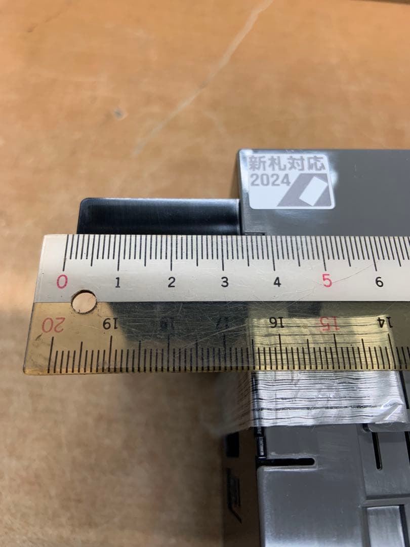 グローリー　VT-S20用　識別機　令和6年新札対応　領収書OK