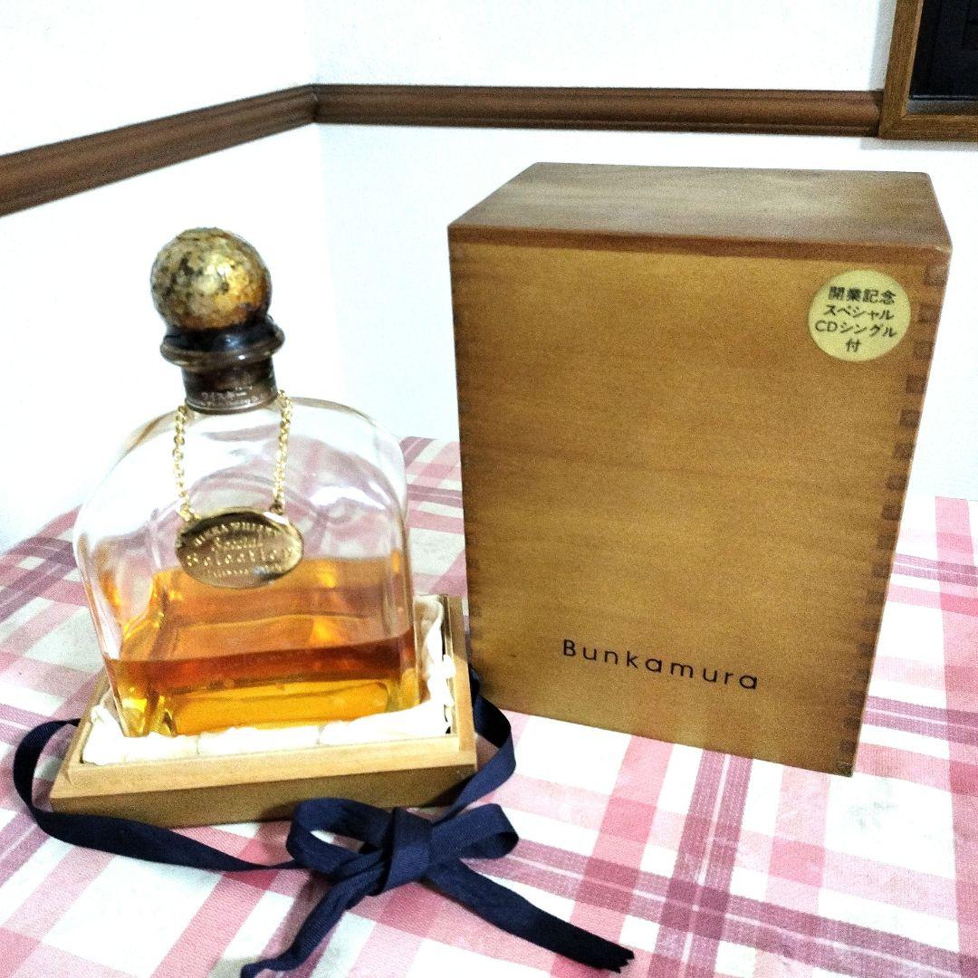 Bunkamura　開業記念　ニッカウイスキー　古酒