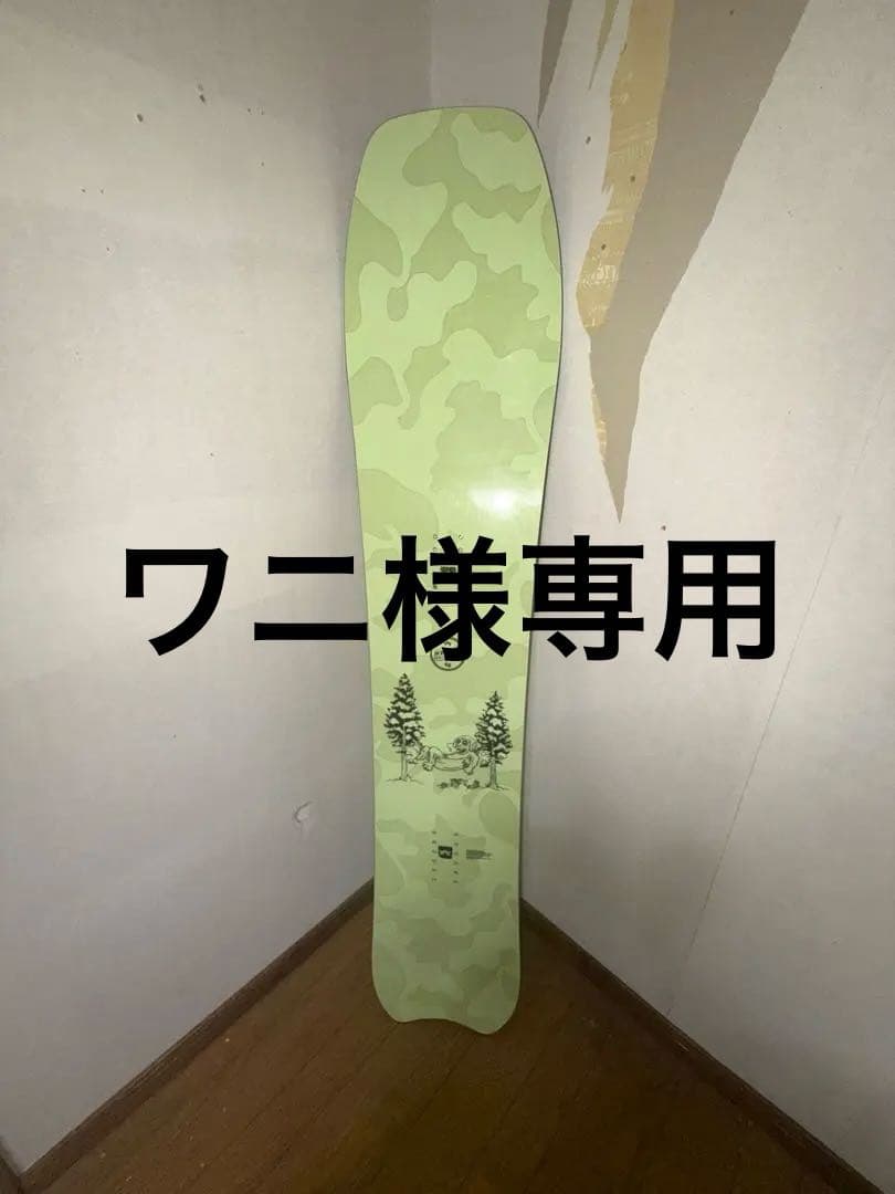 スノーボード rome sds service dog 148 20-21