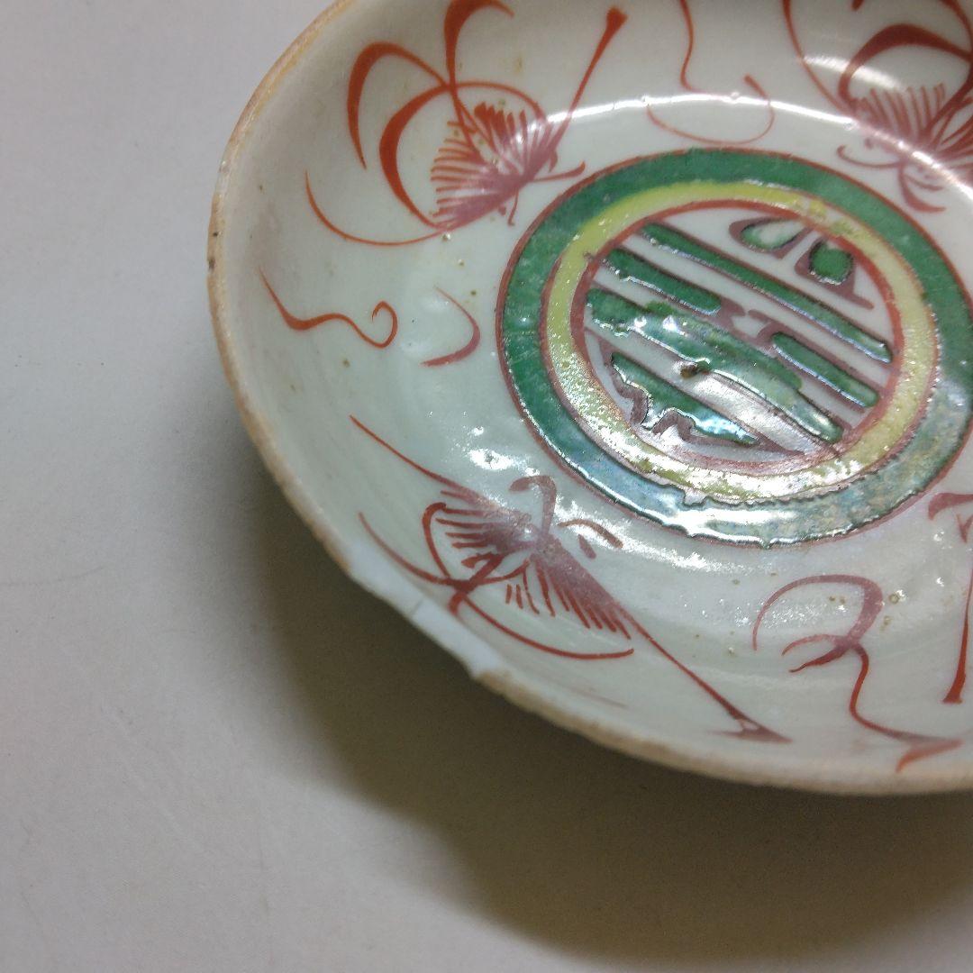 中国古玩 呉須 赤絵 小皿5枚 時代物