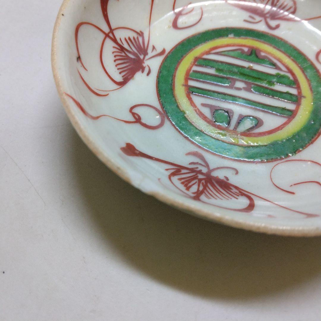 中国古玩 呉須 赤絵 小皿5枚 時代物