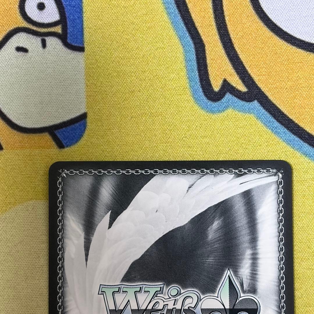 【ヴァイス】双葉杏　SP　Cu　3枚セット　デレマス　五十嵐 裕美