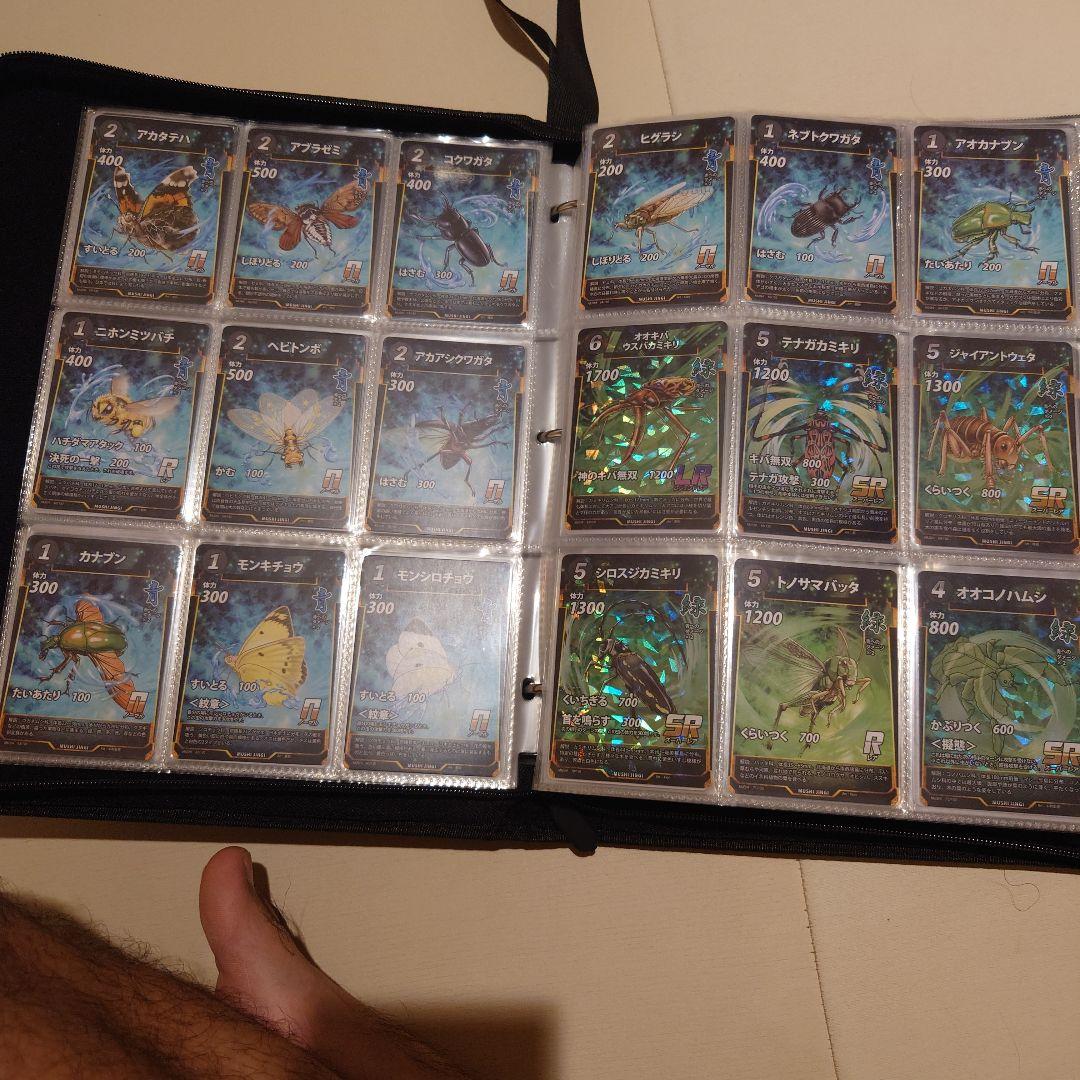 【あおい】蟲神器１〜６弾　フルコンプ×２　バインダー付き