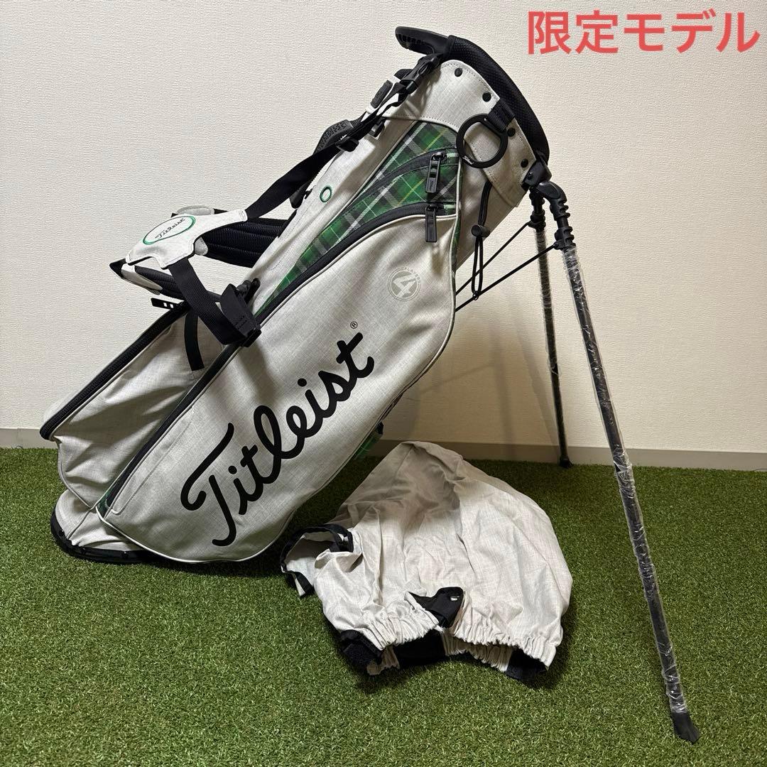 Titleist タイトリスト キャディバッグ シャムロック 限定モデル
