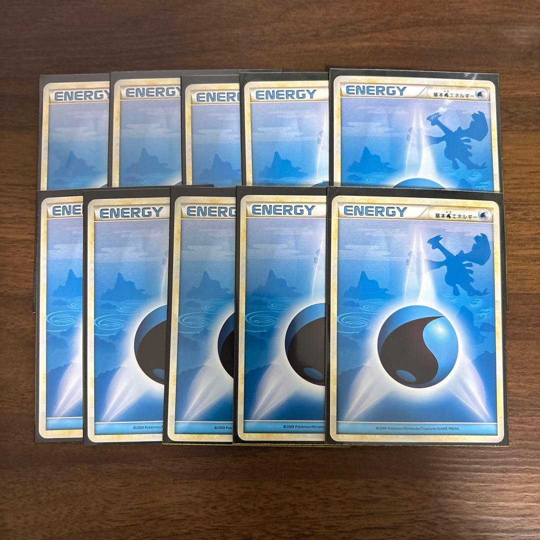 ポケモンカード　シルエットエネルギー水　10枚