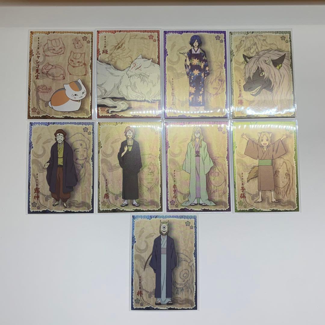 夏目友人帳　トレーディングカード　50点セット