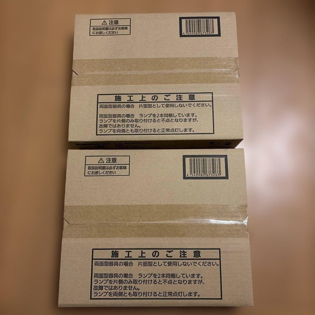 FA40312CLE1 2個セット