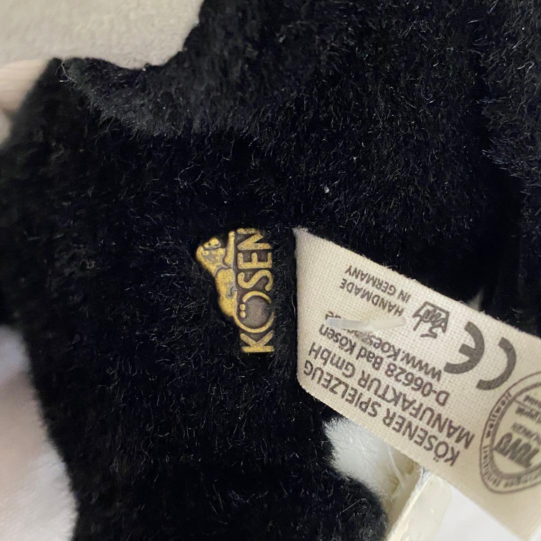 kosen ケーセン　ぬいぐるみ 鳥　オオハシ　おおはし　no.7