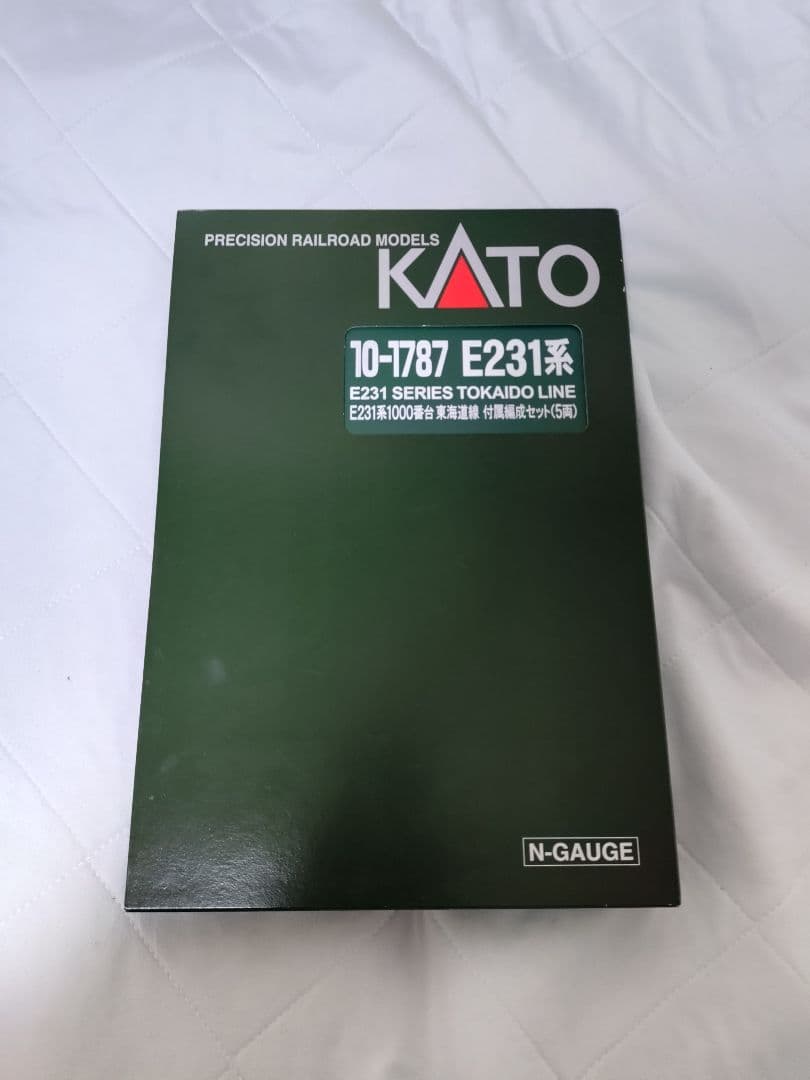 Nゲージ　KATO E231系1000番台（更新車）15両セット