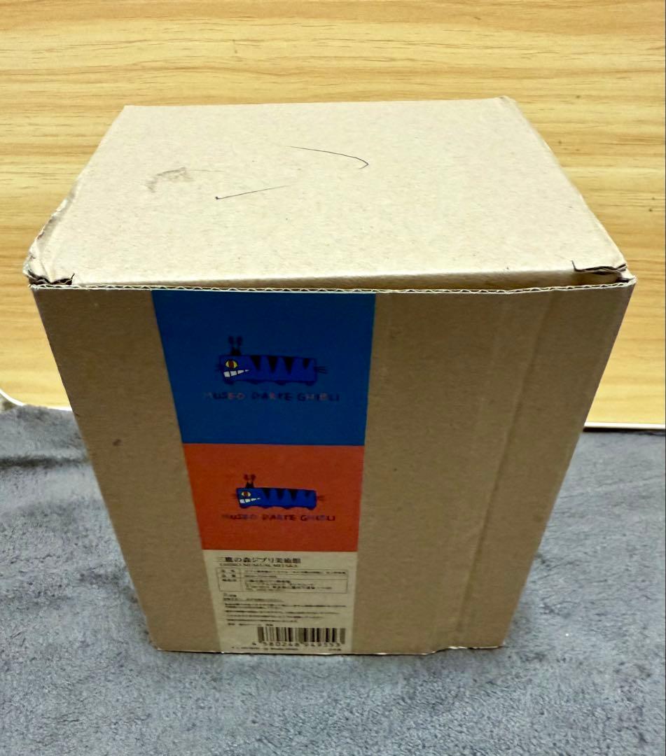 期間値下げ中！激レア商品！早い者勝ち！千と千尋の神隠し 石人 貯金箱 生産終了品