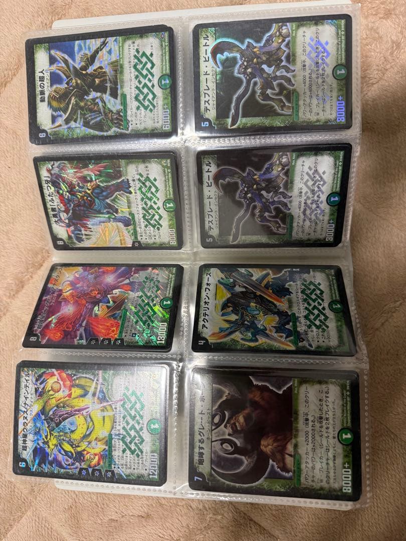 ば*く様 デュエルマスターズ クラシック まとめ売り