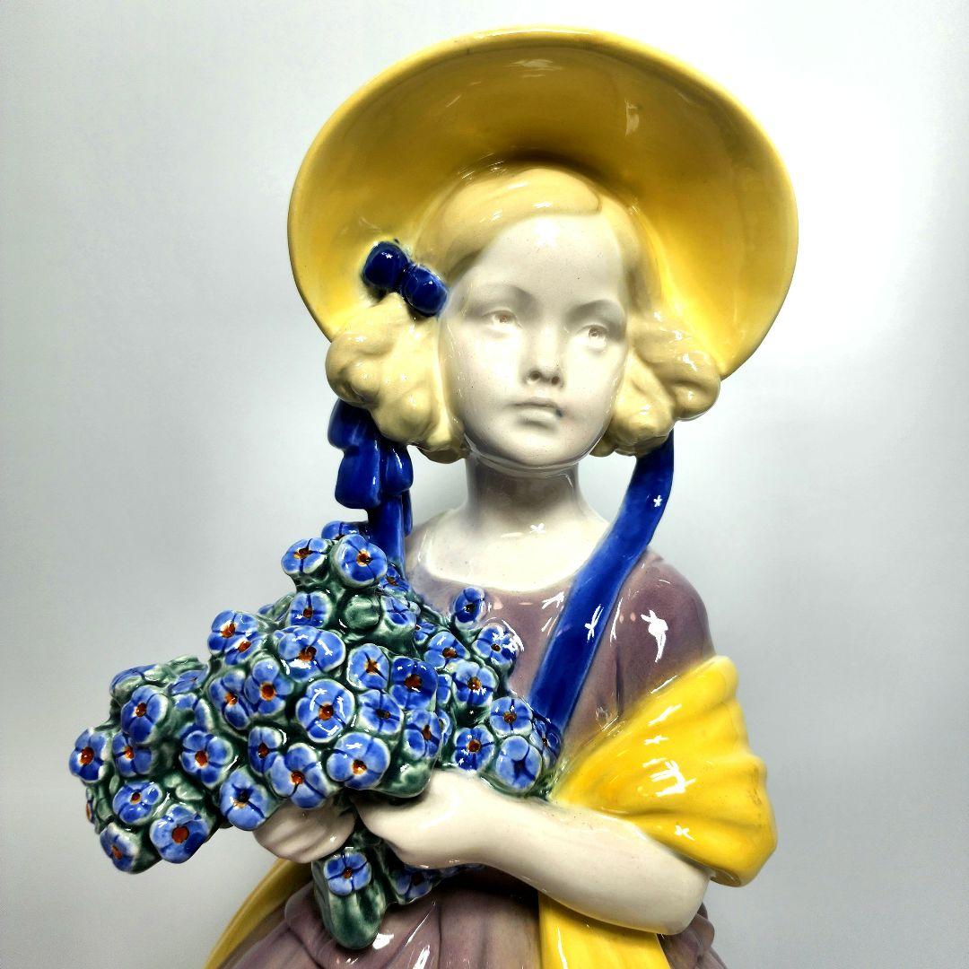 ヴィンテージ 陶磁器 人形 ゴールドシャイダー社製 高さ約40cm