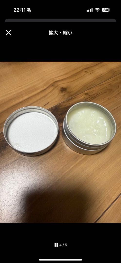 LAVAヨガウェア　ブラトップとレギンスセット　断捨離