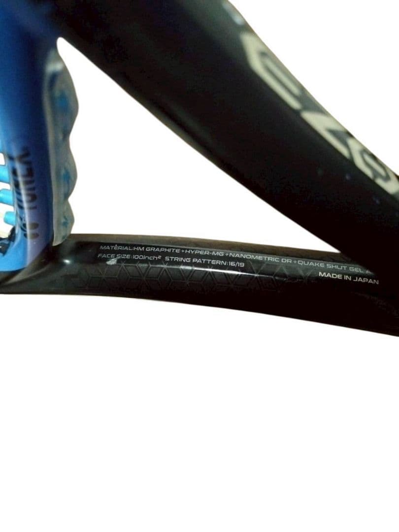 206 YONEX EZONE 100 硬式 テニスラケット