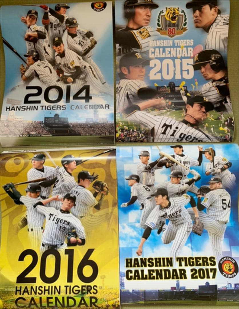 阪神タイガース　壁掛けカレンダー　2005年ー2022年　全18部、他