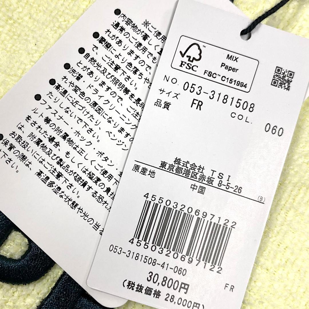 パーリーゲイツ 定価3万 パイル 大容量 ロッカー バッグ ロゴ刺繍 060